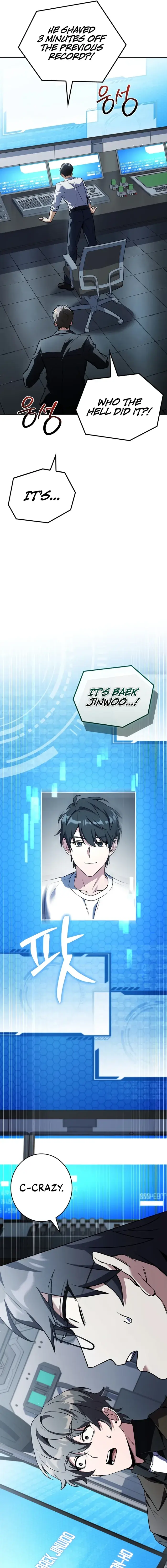 Only I Have an EX-Grade Summon Chapter 17 image 25_optimized